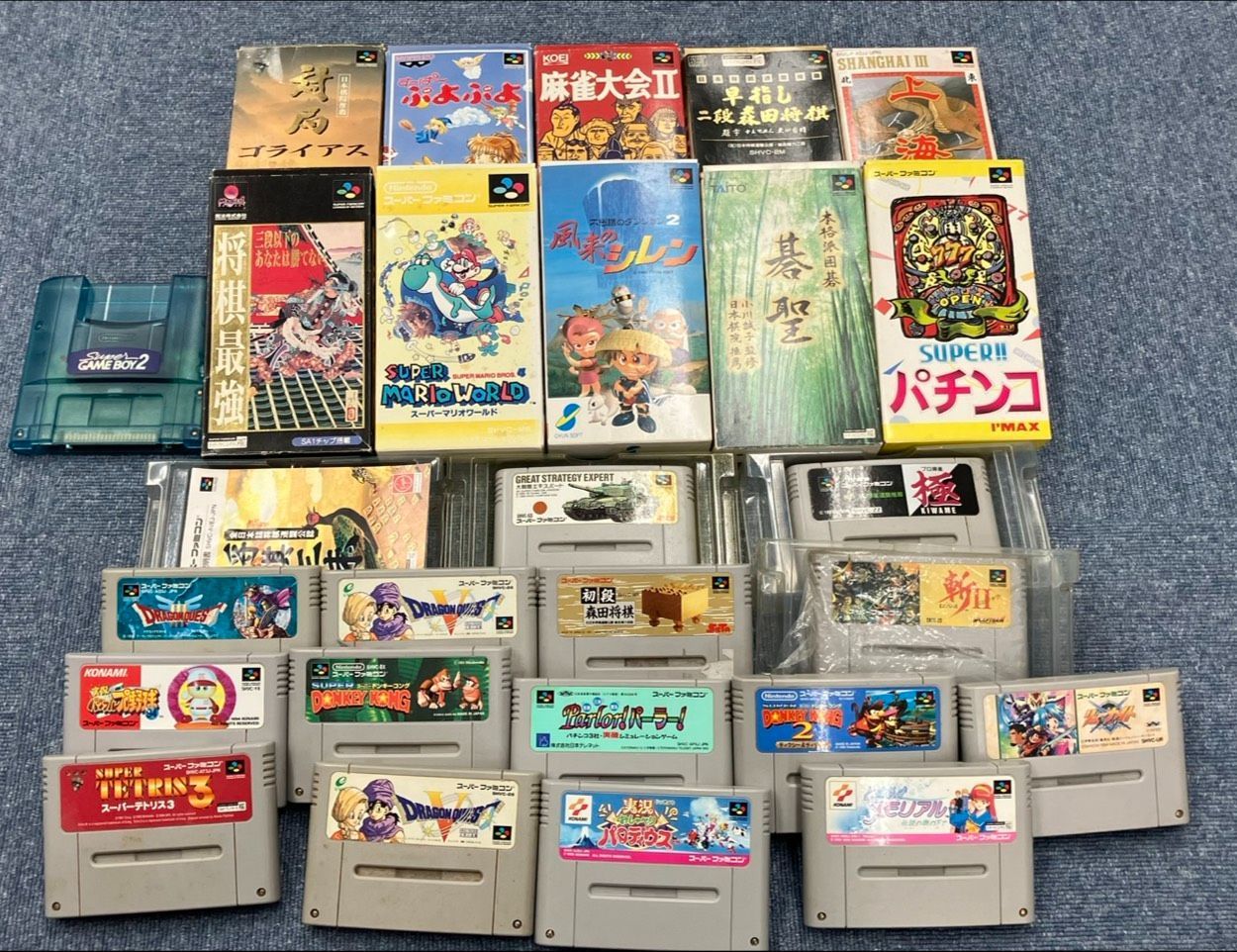 F019■ Nintendo ニンテンドー Super Famicom スーファミ ソフト 26点セット ドラクエ ドンキーコング パワプロくん ときめきメモリアル 極 ※箱付き