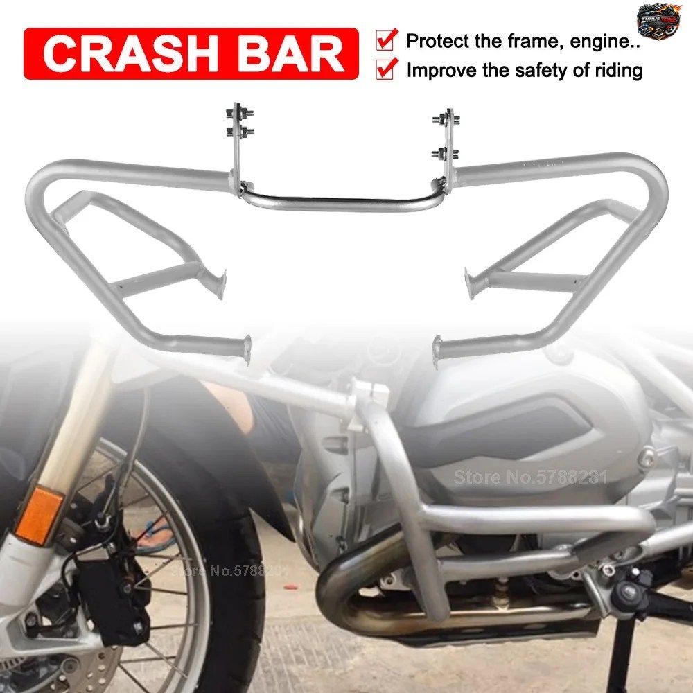 BMW R1200GS 2013-2019用 オートバイ クラッシュバー バンパー エンジンガード カバー フェアリング フレーム プロテクション GS1200 R1200