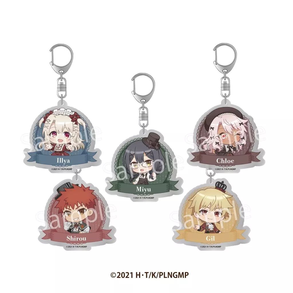 中古】キーホルダー 全5種セット 「劇場版 Fate/kaleid liner プリズマ