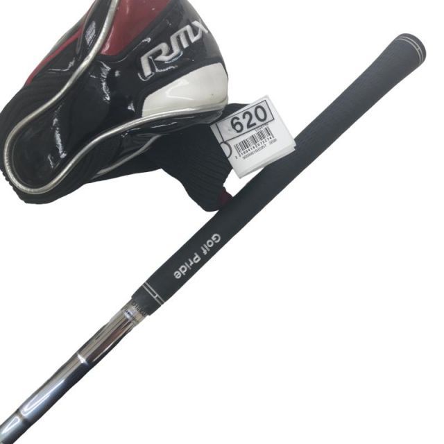 中古】 ヤマハ RMX(2016) U3 ユーティリティ UT NS PRO 950