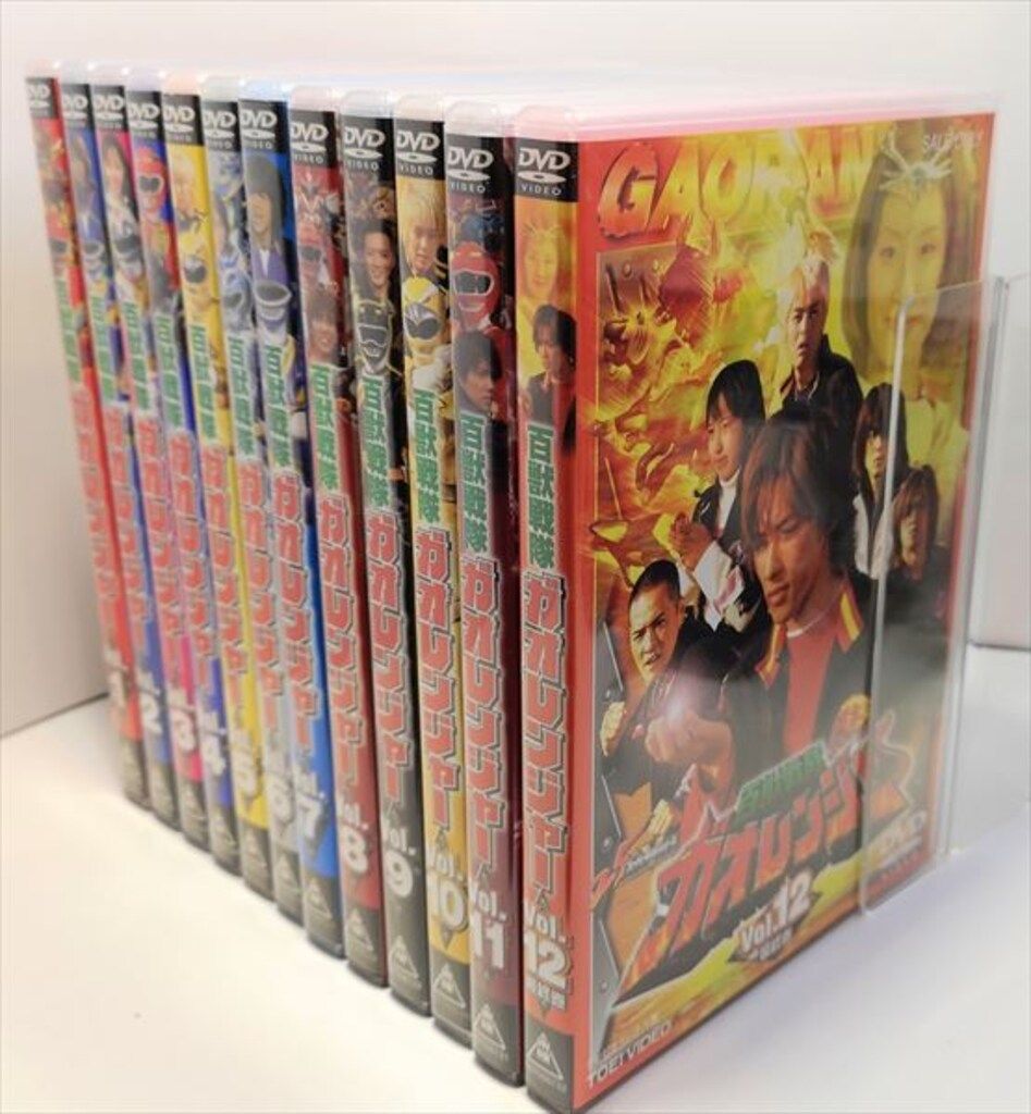 特撮DVD 百獣戦隊ガオレンジャー 全12巻セット