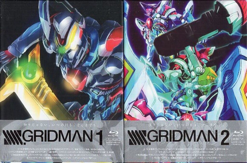 ポニーキャニオン アニメBlu-ray Amazon限定)SSSS.GRIDMAN 全4巻セット セット