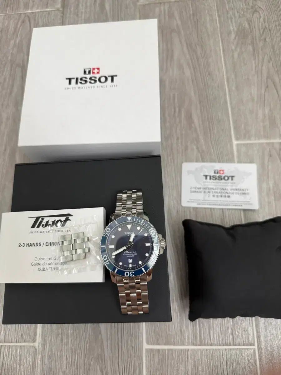TISSOT ティソ シースター1000 オートマティック 出品