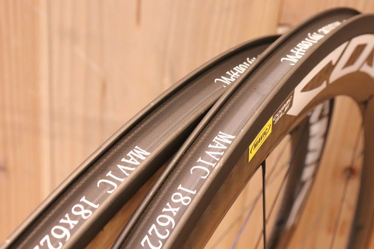 マヴィック MAVIC コスミック COSMIC SLE アルミ クリンチャー