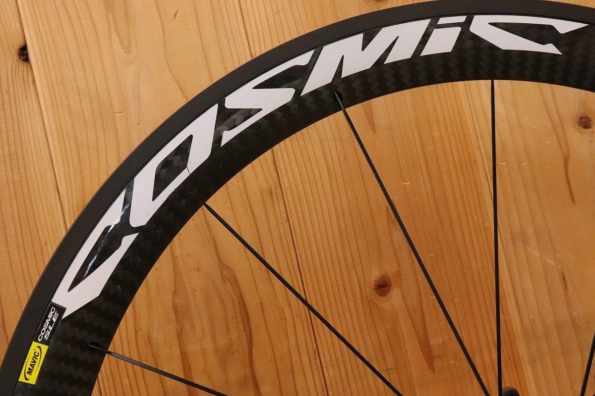 マヴィック MAVIC コスミック COSMIC SLE アルミ クリンチャー
