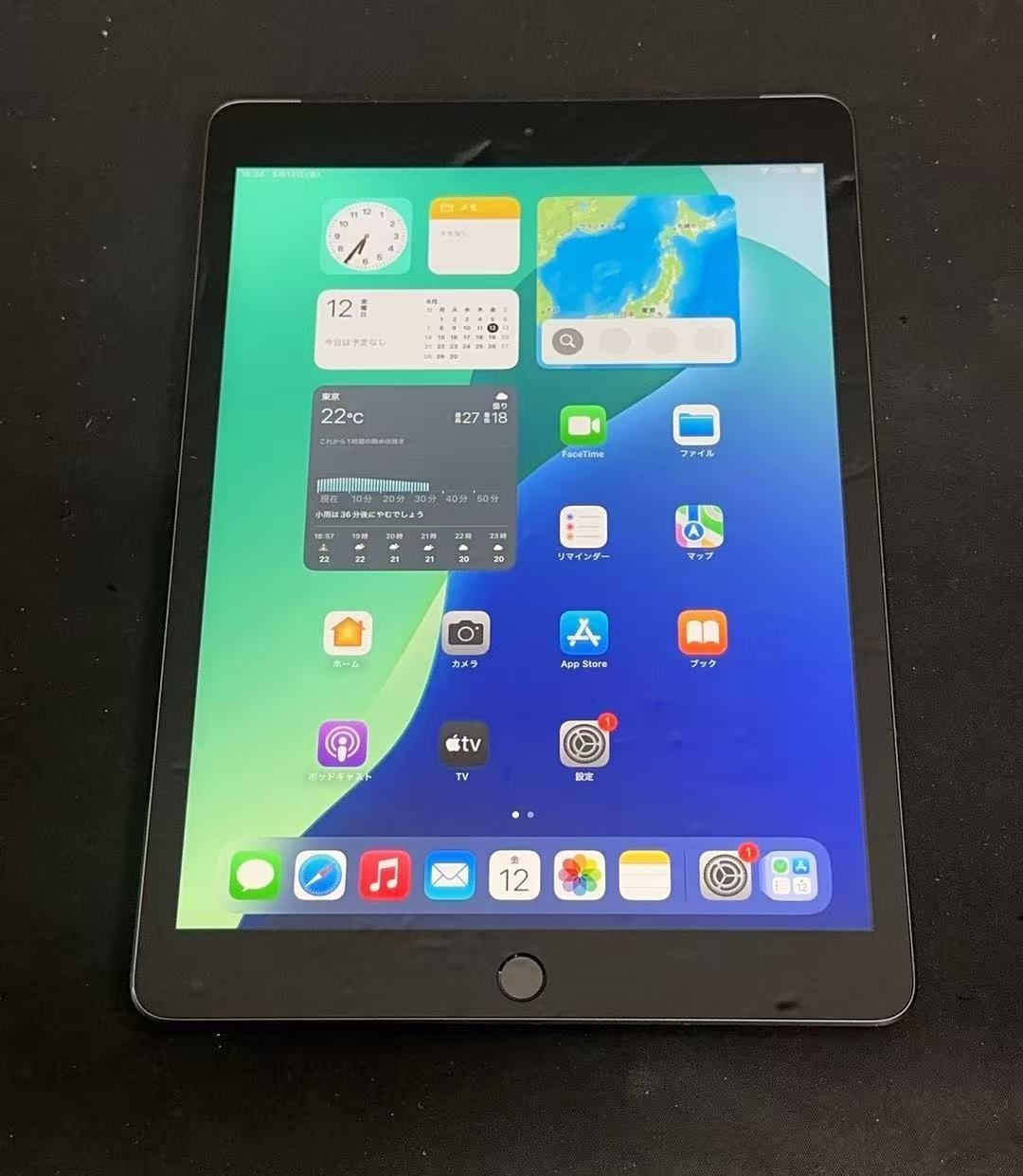 Apple iPad 第8世代 128GB Cellularモデル / スペースグレイ ++924414
