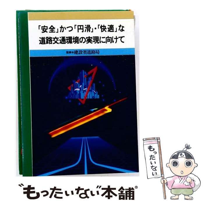 ローレン・イロアス NIJI HOLIC 缶バッジ 10点