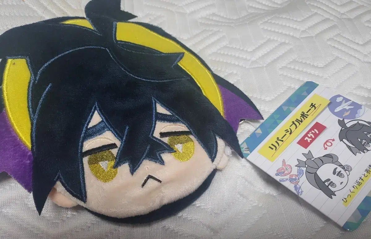 ポケモン リバーシブル ポーチ カジ