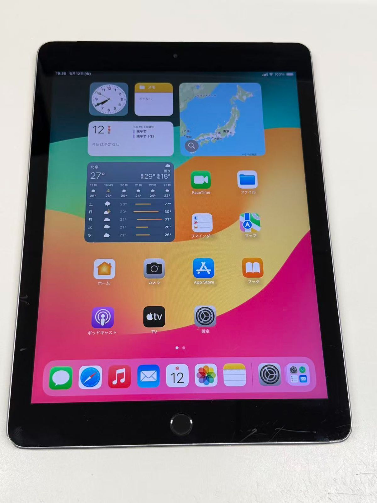 iPad 第6世代 32GB スペースグレイ SIMフリー 訳あり - メルカリ