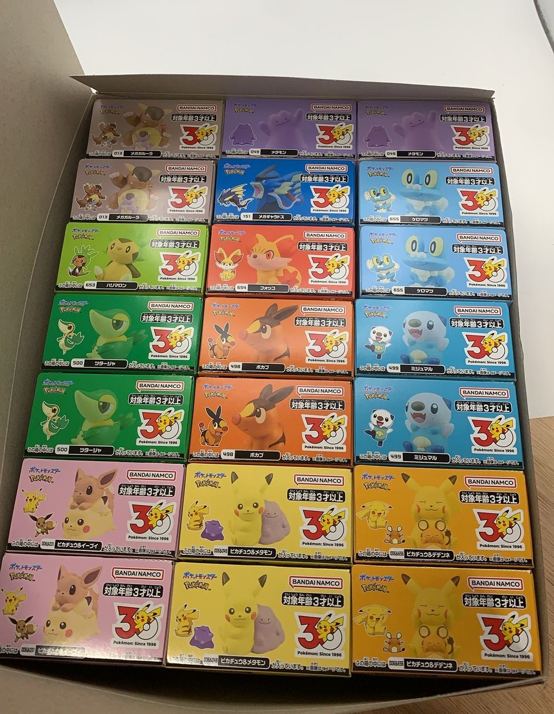 ポケモンキッズ 30周年スペシャル vol.2編 21個入り--530786