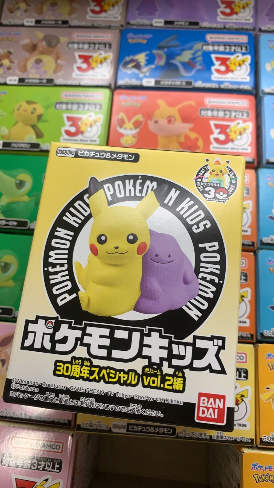 ポケモンキッズ 30周年スペシャル vol.2編 21個入り--530786