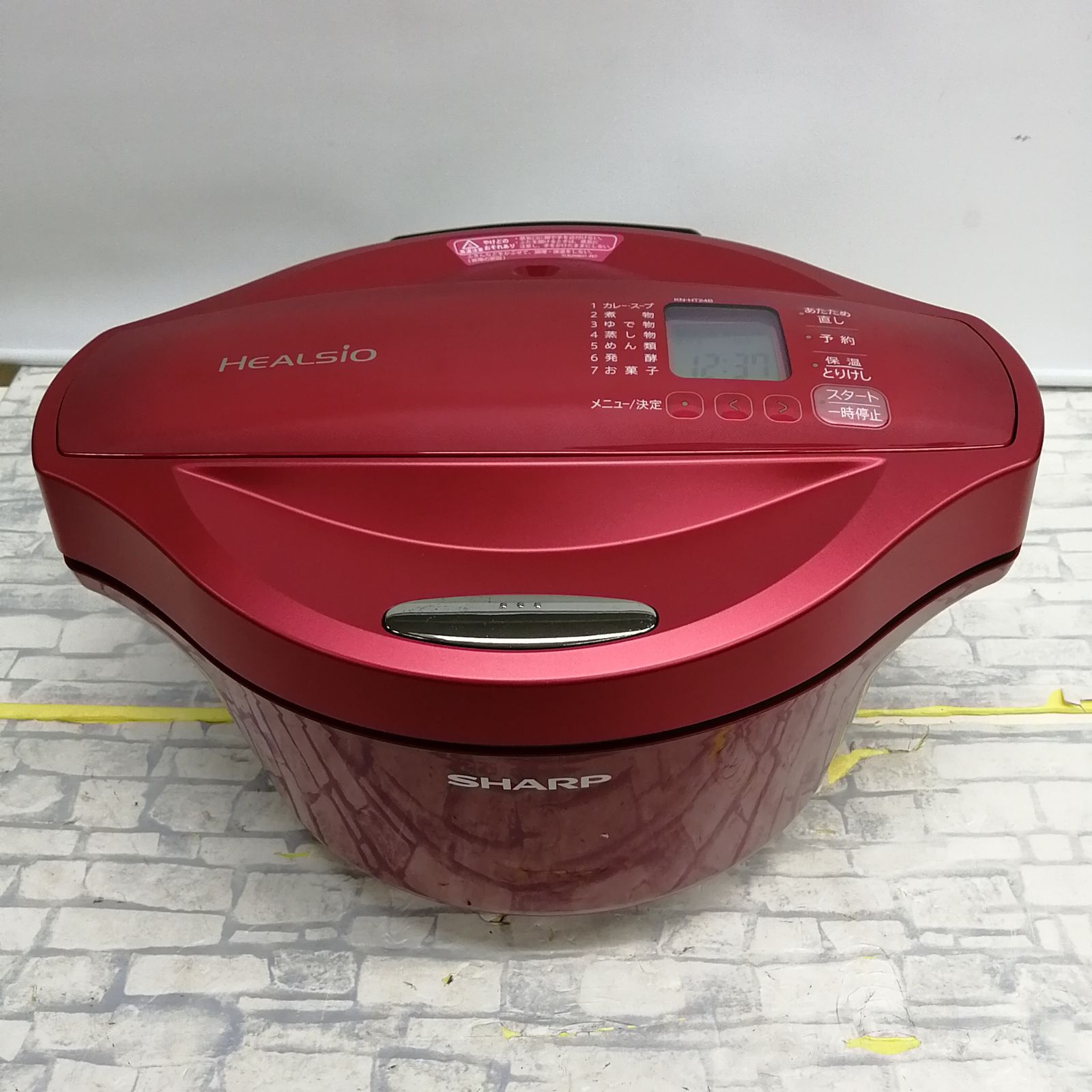 【動作品】SHARP ヘルシオ　ホットクック KN-HT24B-R M2342-hkky4