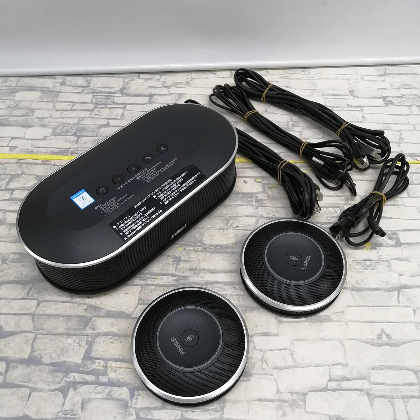 【動作品】YAMAHA 会議　スピーカー YVC-1000 マイク2個付き！ M2360-ht2zy