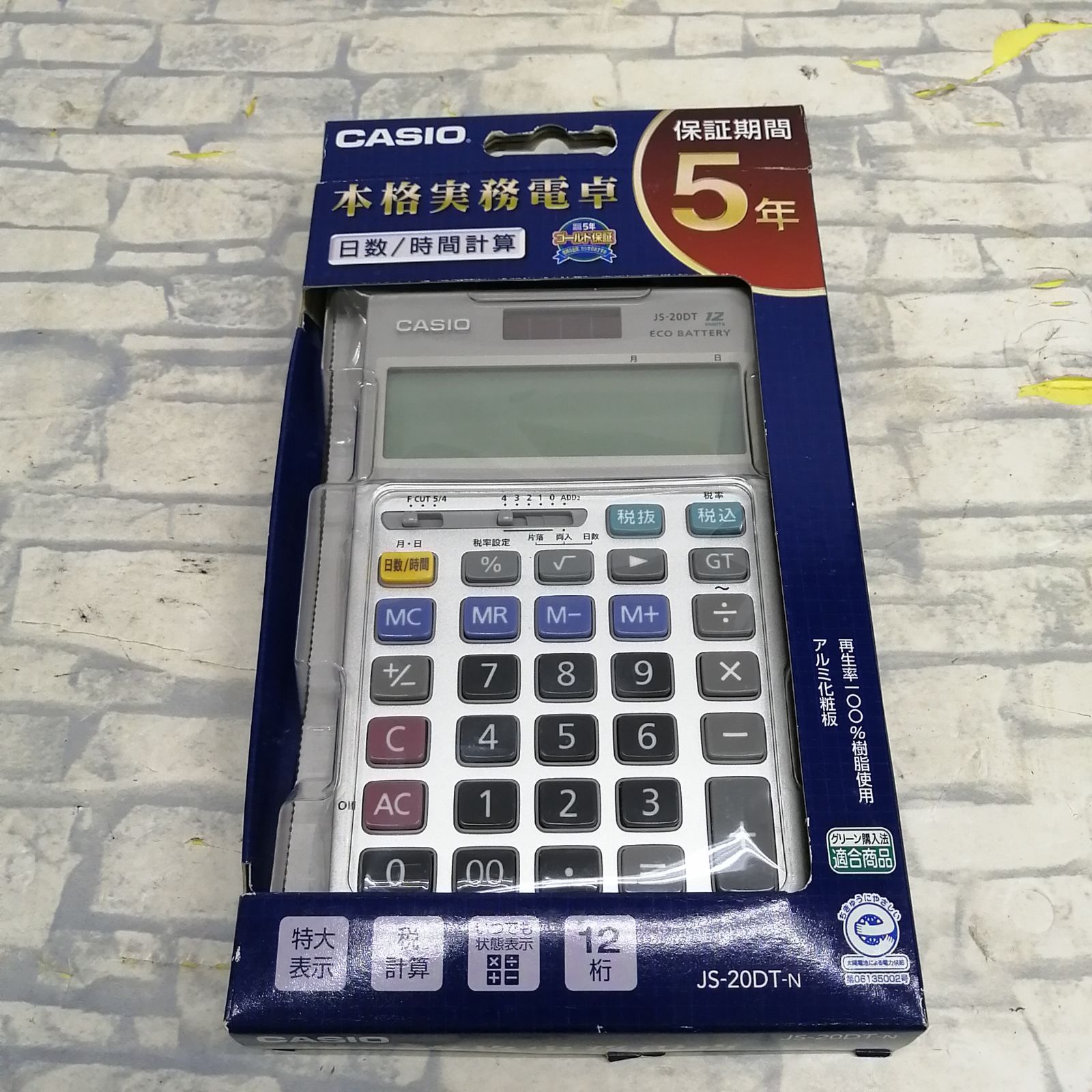 【新品】CASIO 本格実務電卓 JS-20DT-N M2354-hk2mr