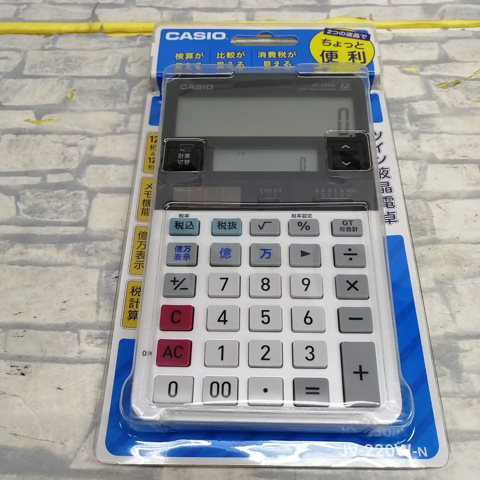 【新品】CASIO 電卓 JV-220W-N M2355-hk2mr
