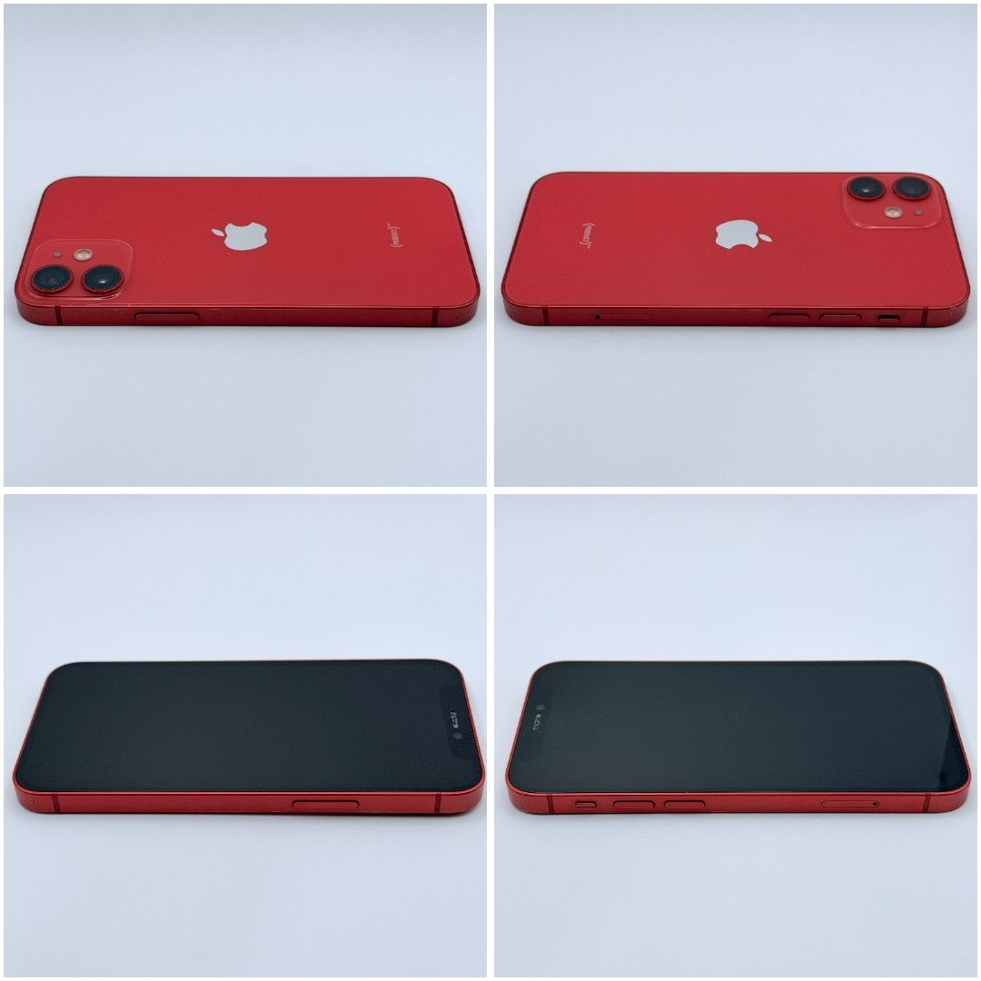 iPhone 12 mini 256GB プロダクト・レッド SIMフリー 1260509 - メルカリ