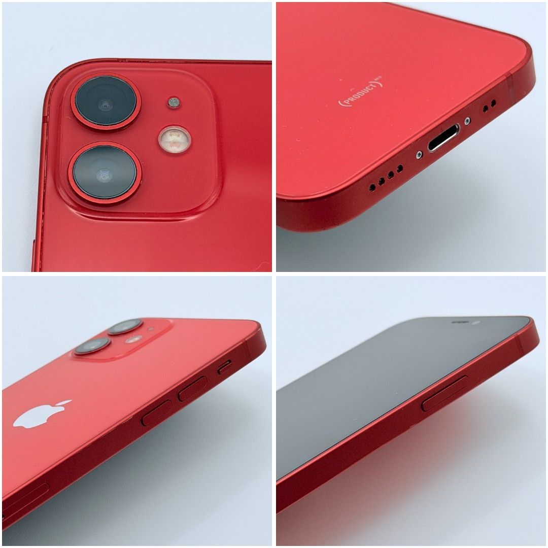 iPhone 12 mini 256GB プロダクト・レッド SIMフリー 1260509 - メルカリ