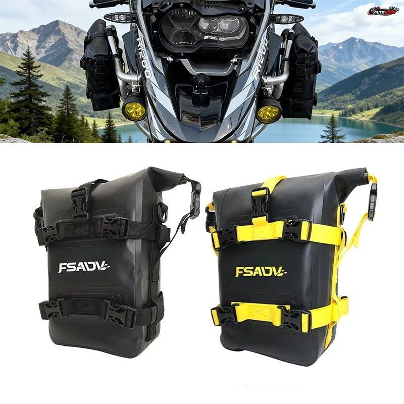 BMW R1250GS R1200GS ADV アドベンチャー R1300GS フレーム クラッシュバー 防水バッグ バンパーバッグ F750GS F850GS ツール配置トラベル
