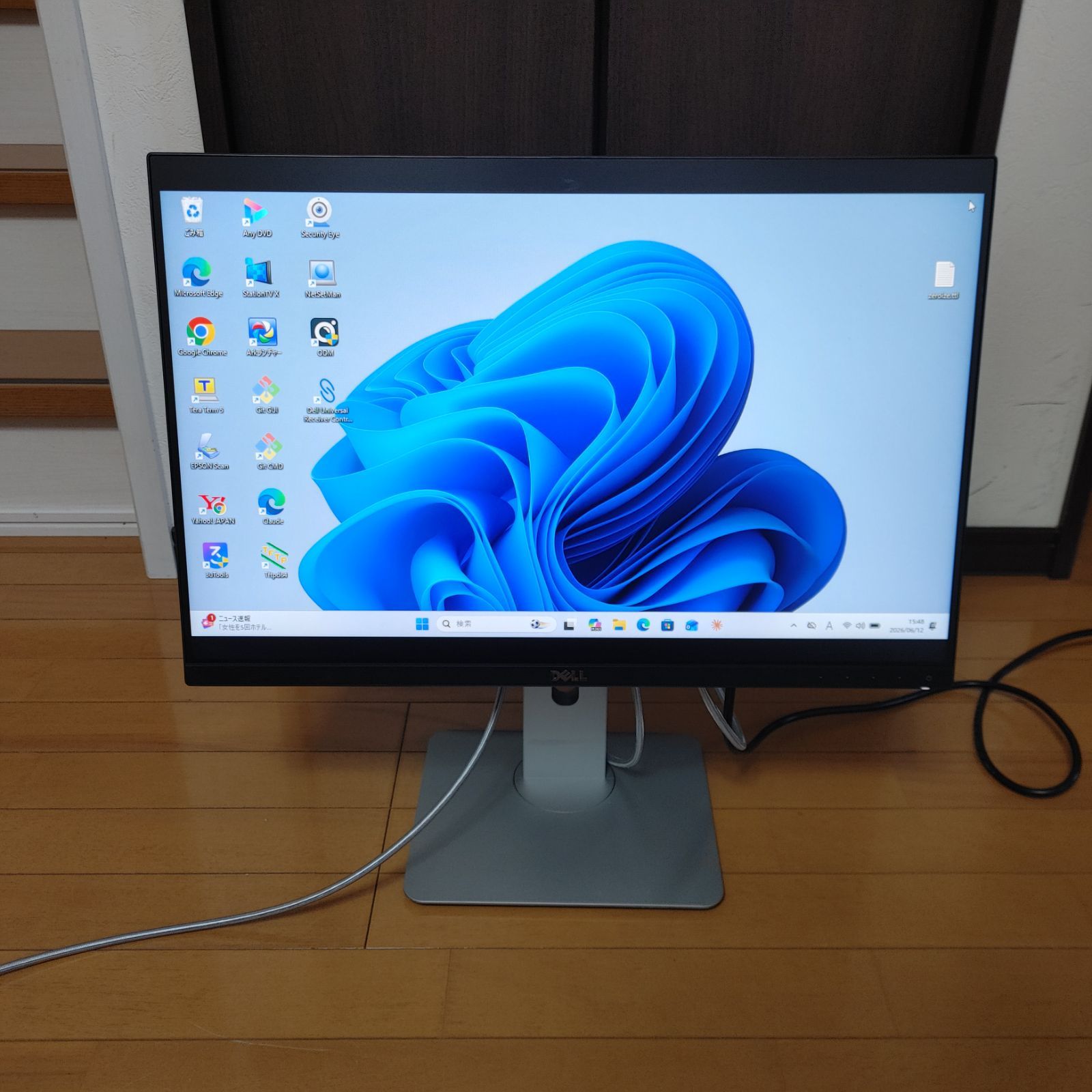 DELL U2415b 24.1インチ WUXGA IPSモニター【動作品】 - メルカリ
