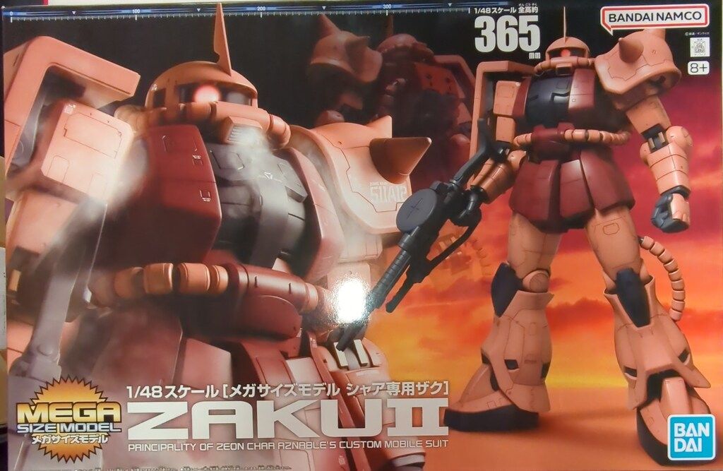 バンダイナムコ メガサイズ 1/48 バンダイナムコ版 シャア専用ザク　機動戦士ガンダム