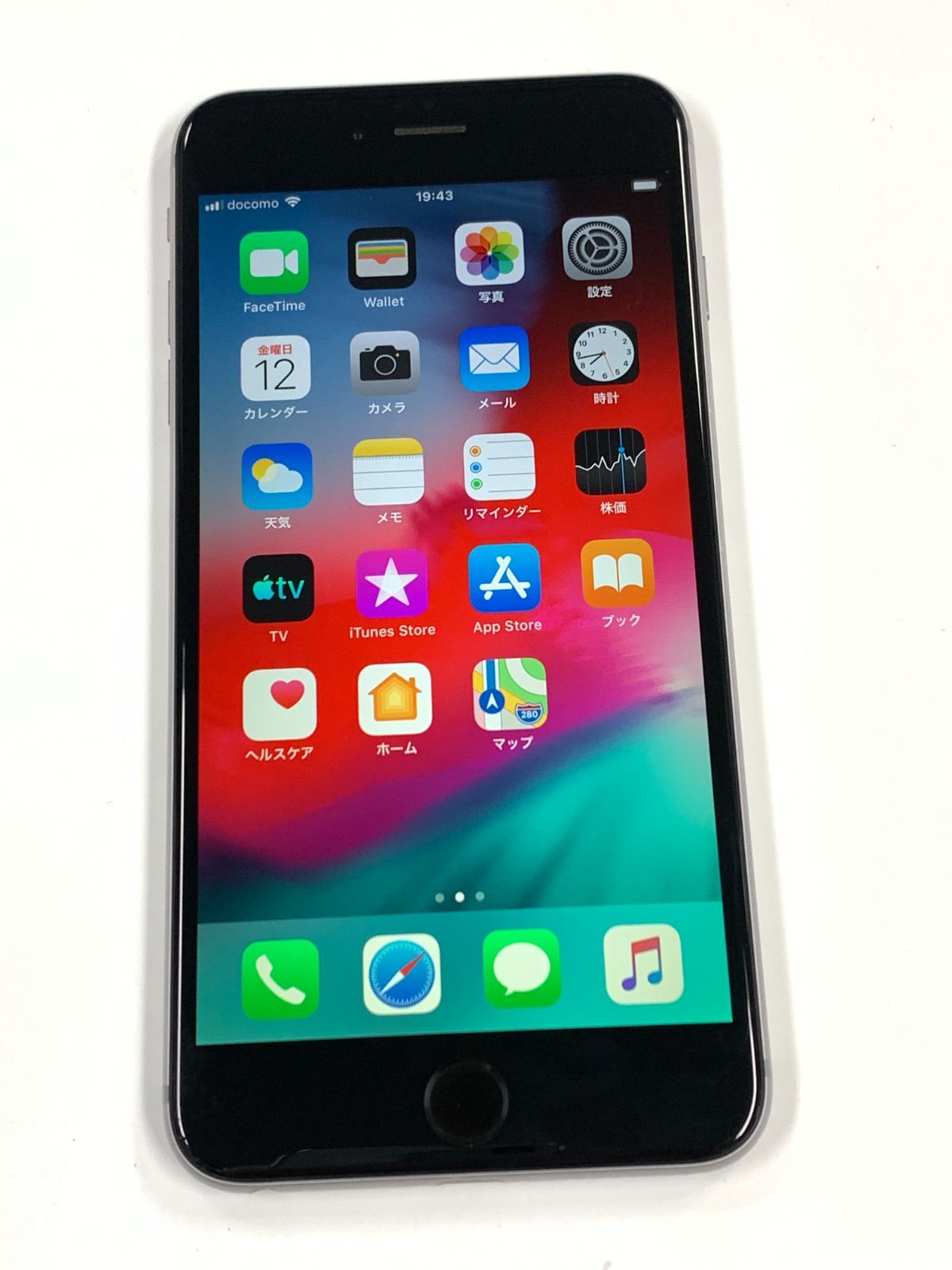 docomo iPhone6 Plus 128GB スペースグレイ ジャンク - メルカリ