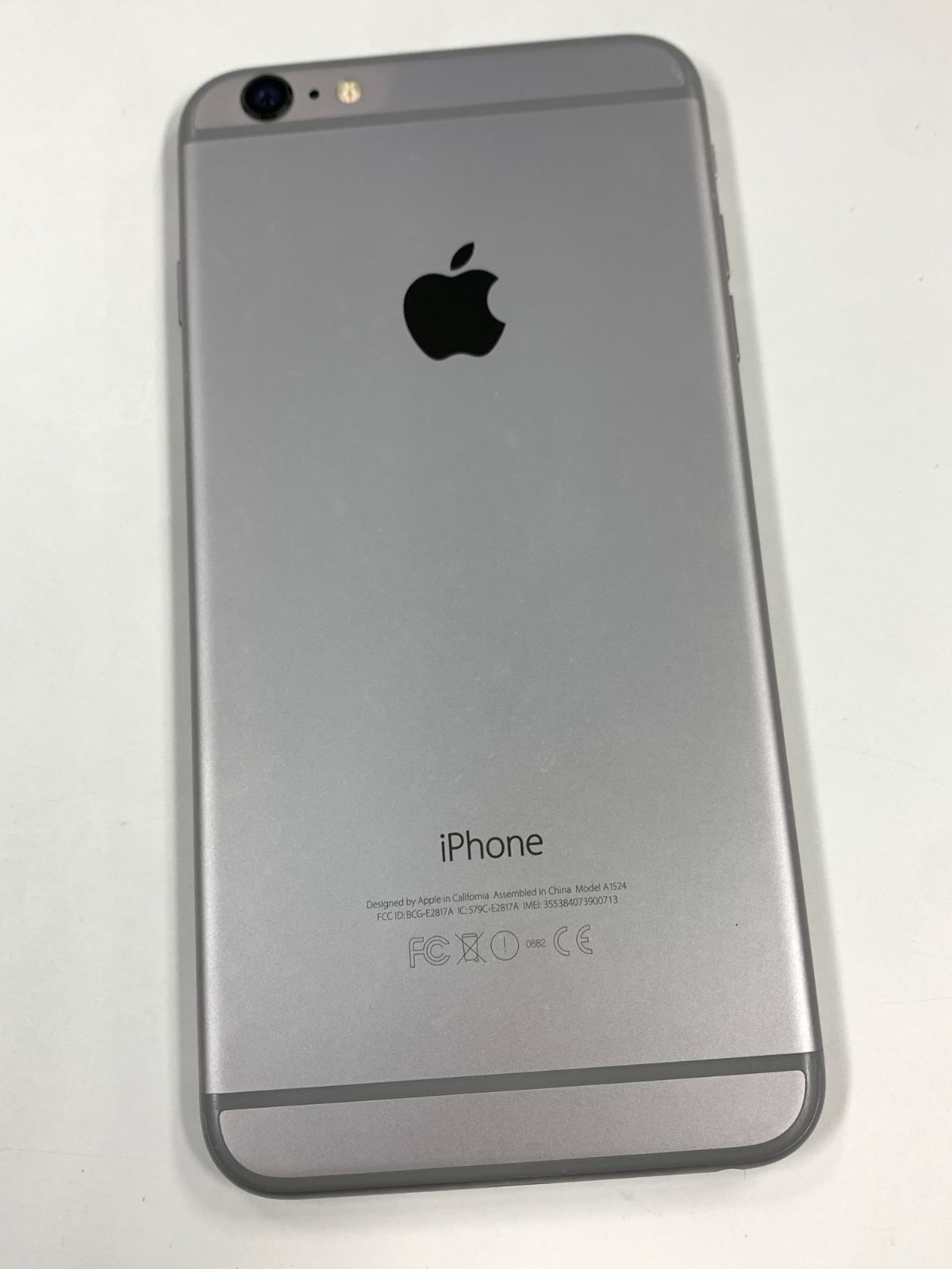docomo iPhone6 Plus 128GB スペースグレイ ジャンク - メルカリ