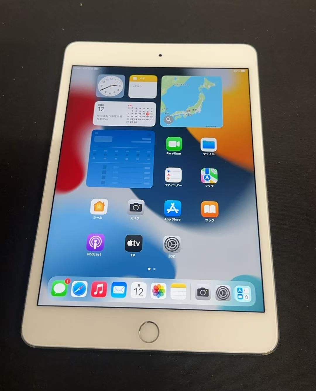 iPad mini 4 128GB Cellular シルバー 中古 - メルカリ
