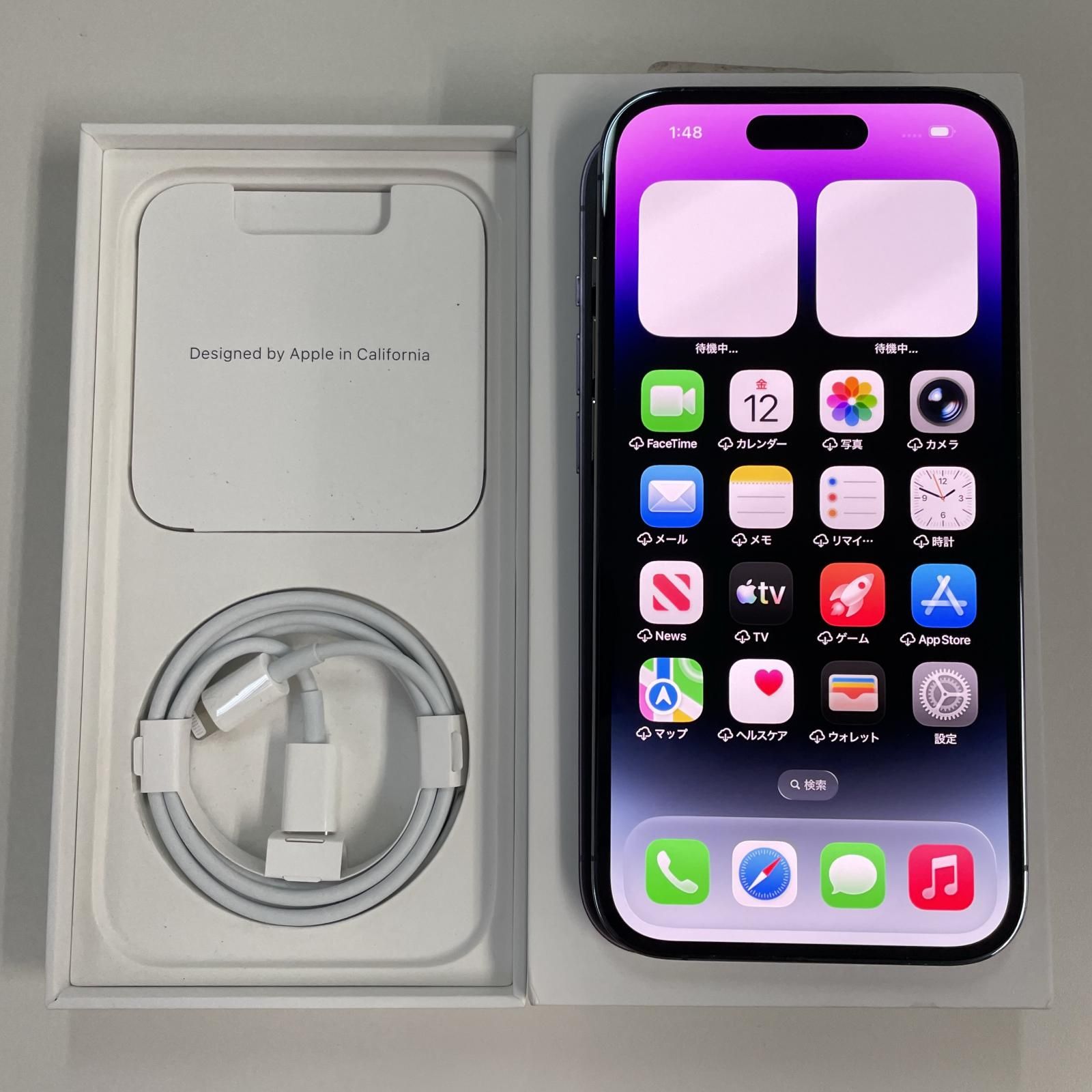 au iPhone 14 Pro 128GB ディープパープル