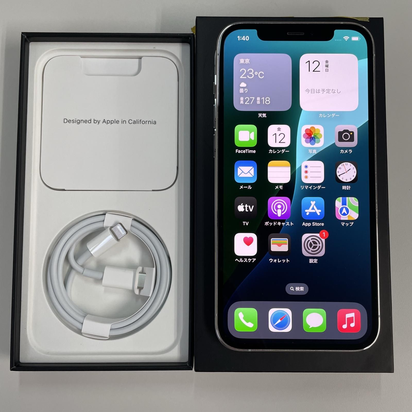 iPhone 12 Pro 128GB シルバー SIMフリー - メルカリ