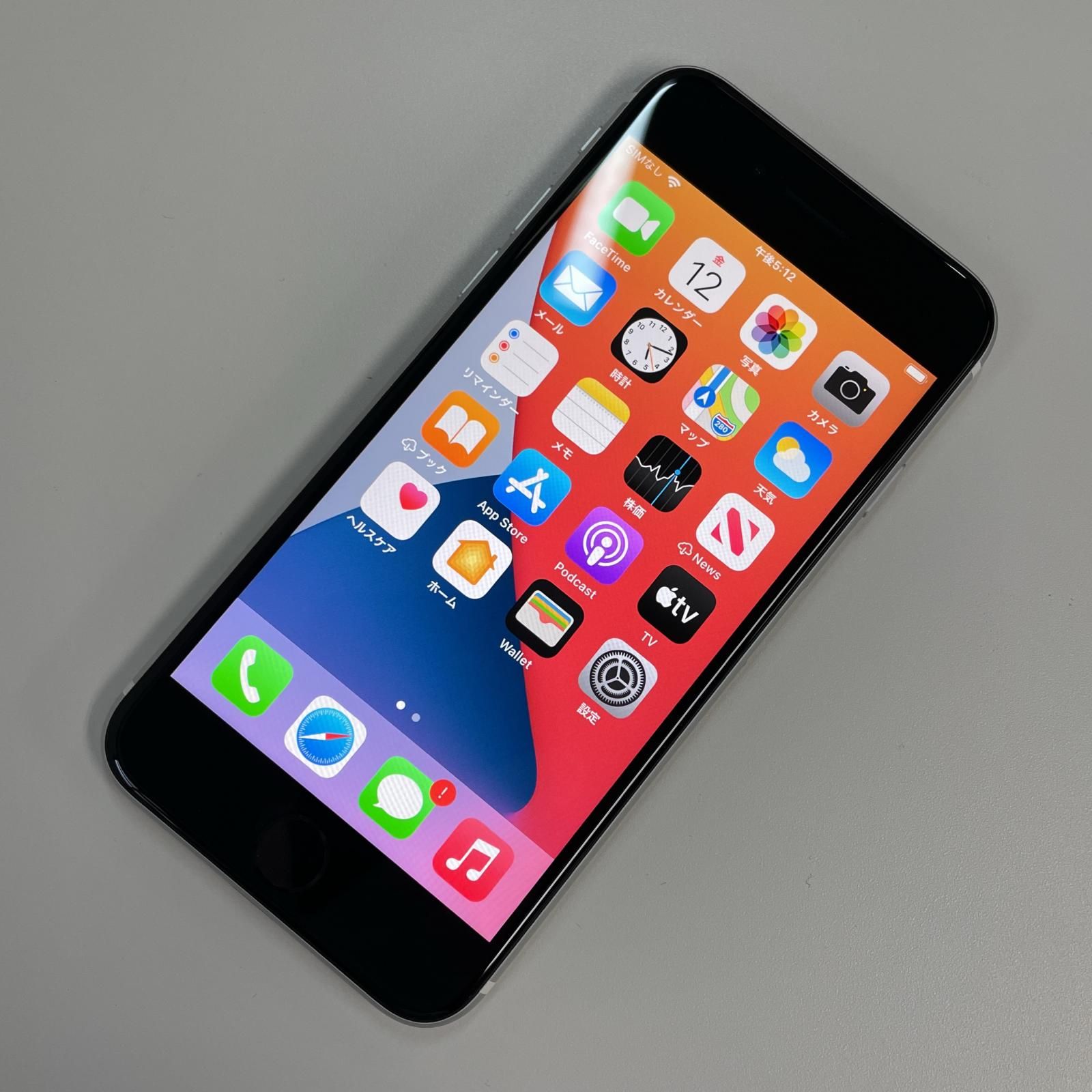 au iPhone SE(第2世代) 64GB ホワイト