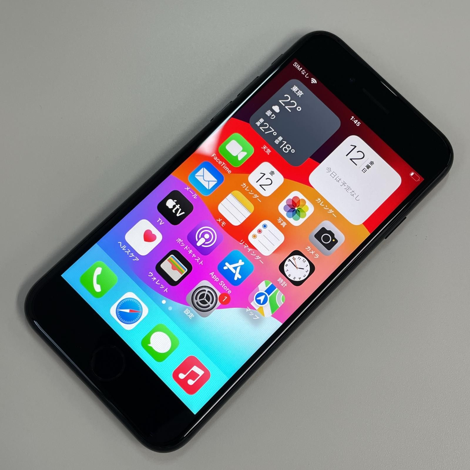 softbank iPhone SE(第2世代) 64GB ブラック