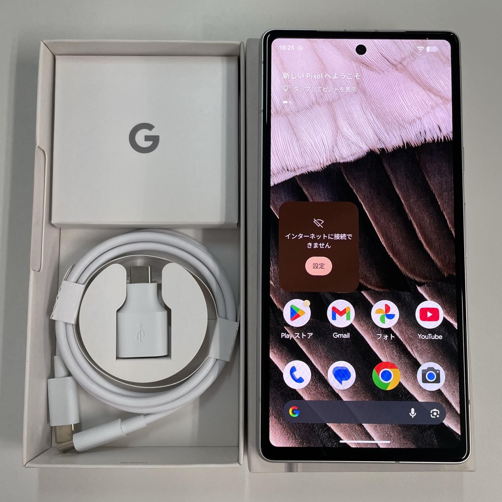 au Google Pixel 7a Pixel 7a Snow