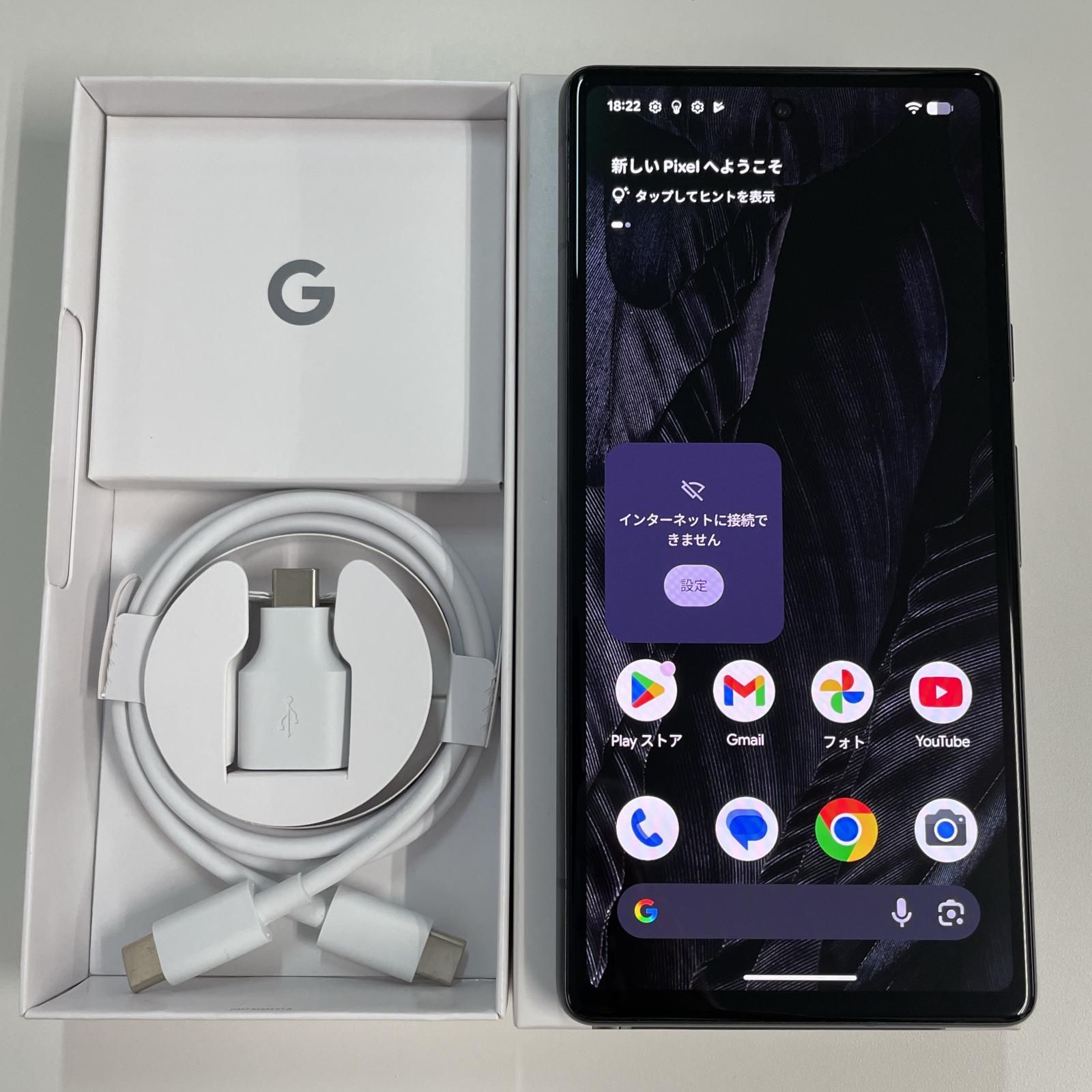docomo Google Pixel 7a Charcoal 中古 - メルカリ