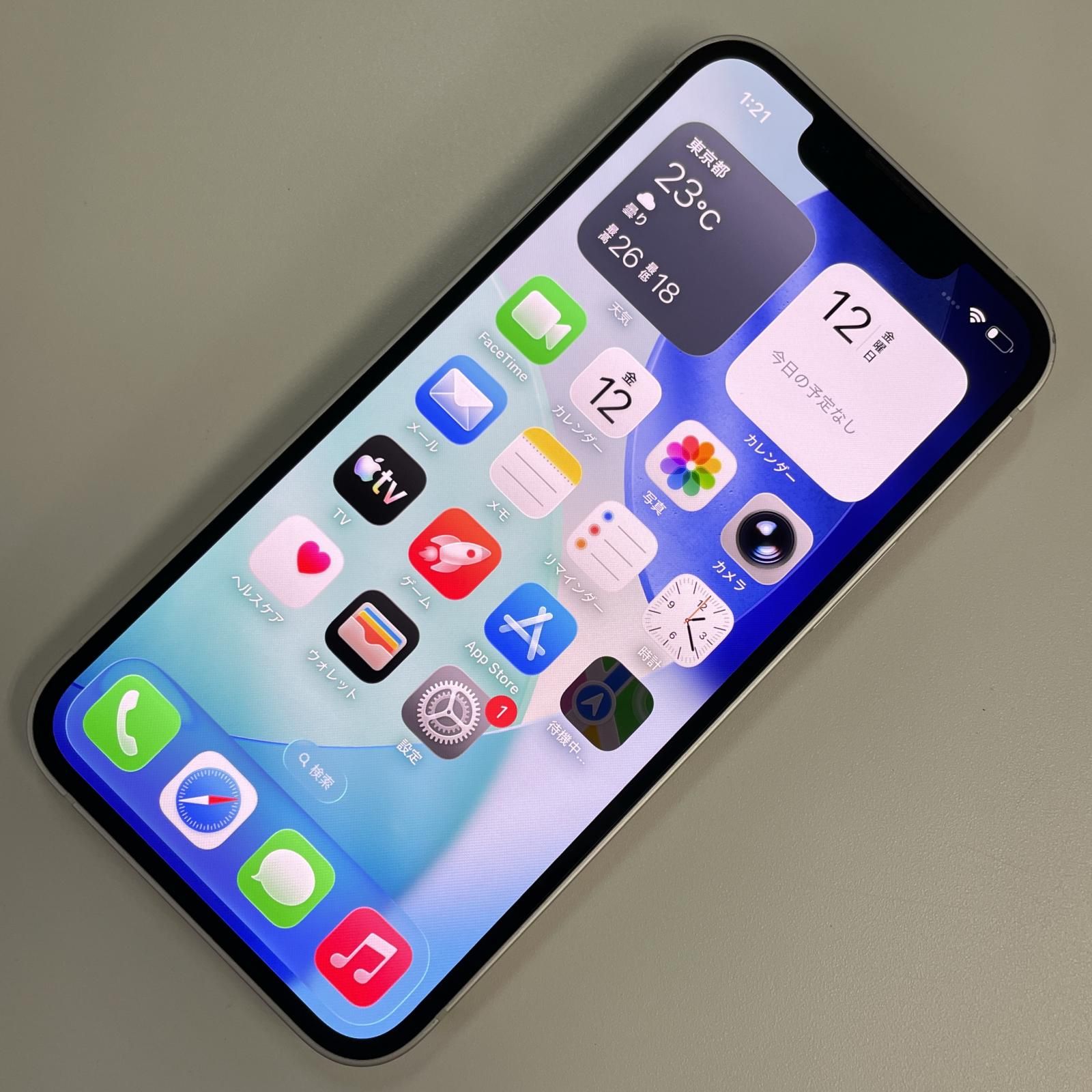 docomo iPhone 13 mini 128GB スターライト - メルカリ
