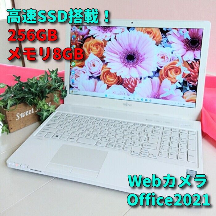 富士通ノ-トパソコン高年式！/SSD/Windows11/無線/カメラ Windows11✨高速SSD✨富士通ノートパソコン✨カメラ＆Office付きPC✨11