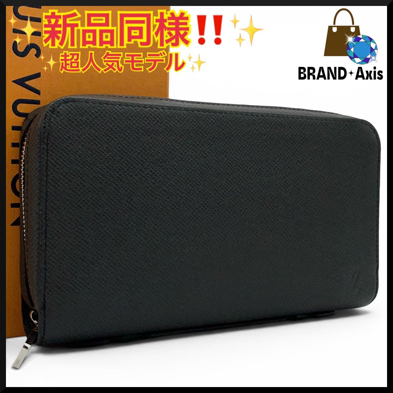 【新品同様】ルイヴィトン Louis Vuitton ラウンドジップ長財布 ジッピーXL タイガ