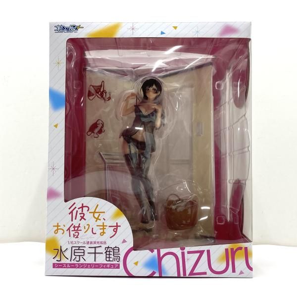 【中古】【箱ベタつき】水原千鶴 シースルーランジェリーフィギュア 「彼女、お借りします」 1/6 塗装済み完成品[95]