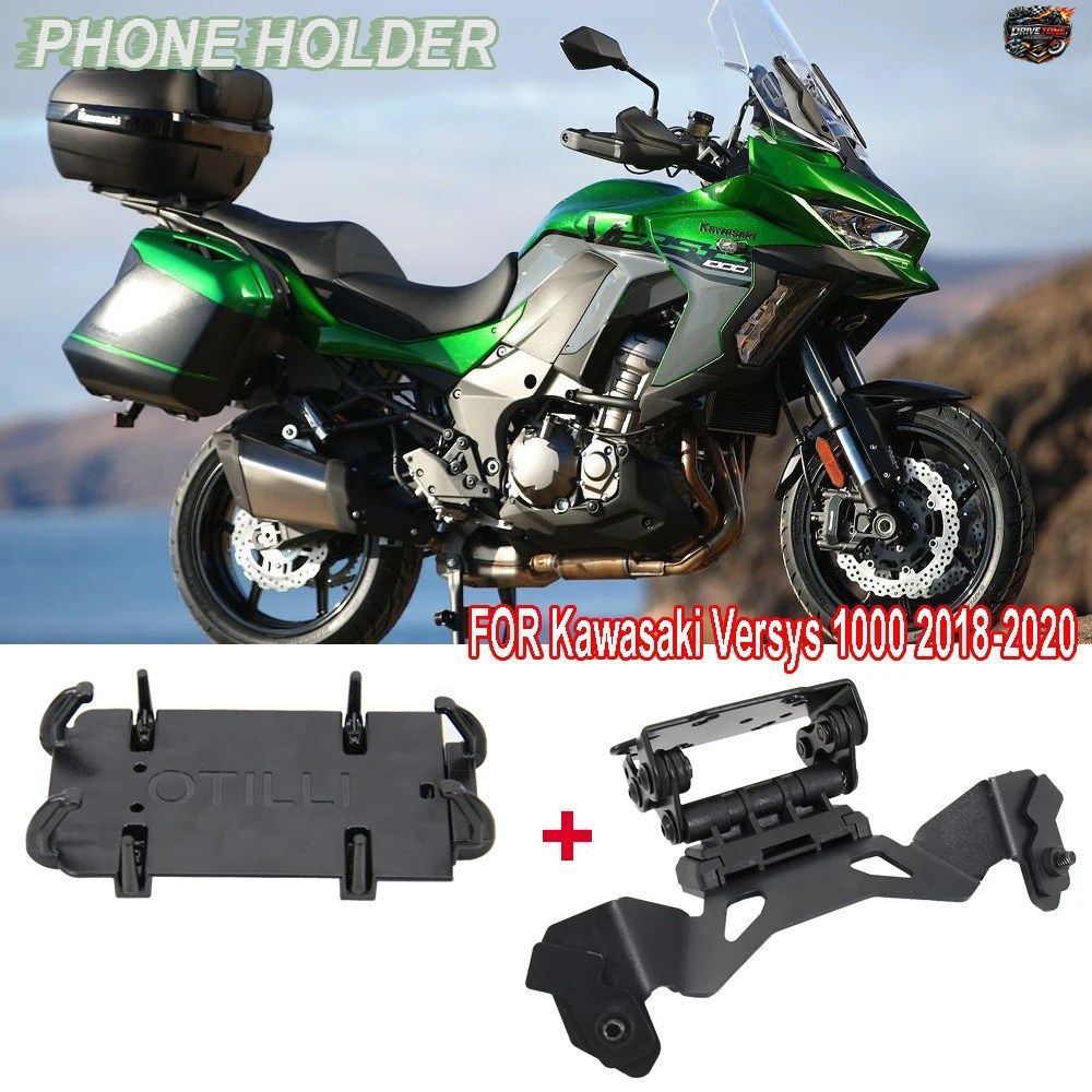 オートバイ用アクセサリー GPSナビゲーションブラケット 2018 - 2020 カワサキ VERSYS 1000 VERSYS1000用