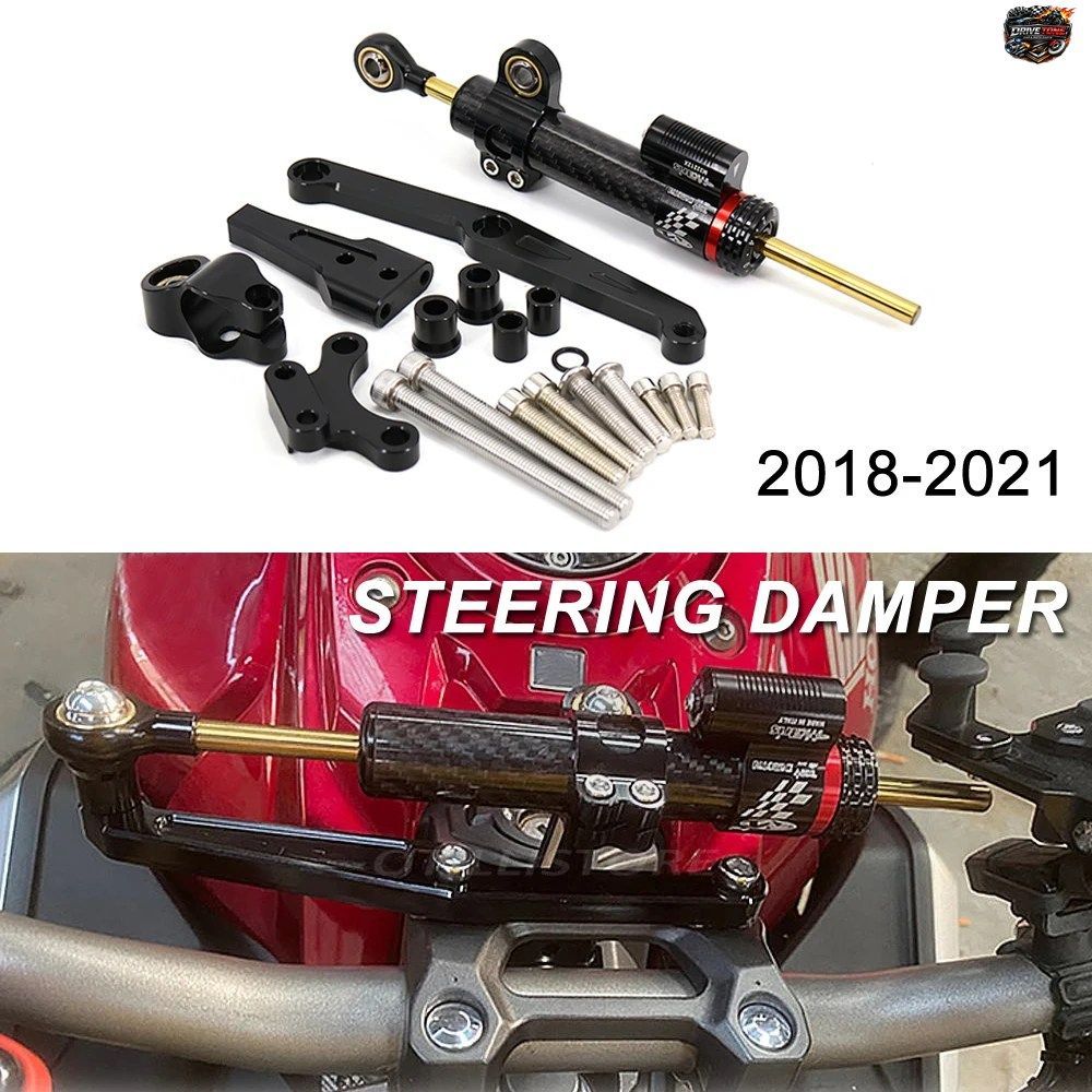 ホンダ CB650R 2019 - 24 用モーターサイクルステアリングスタビライザーダンパーマウントブラケットキット