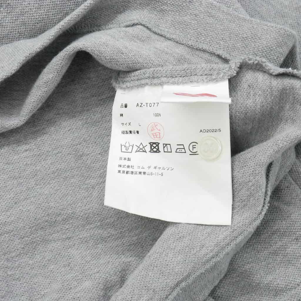 プレイコムデギャルソン PLAY COMME des GARCONS ハートワッペン ポロシャツ 半袖 コットン L グレー AZ-T077
