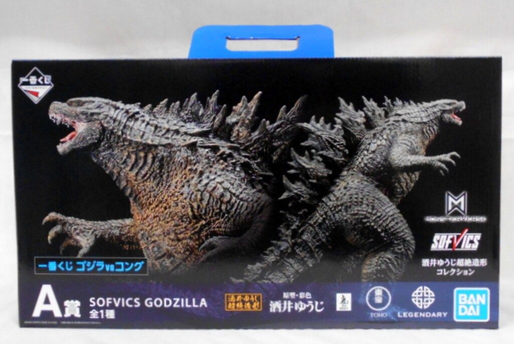 BANDAI SPIRITS 一番くじ ゴジラVSコング A賞 SOFVICS GODZILLA 酒井