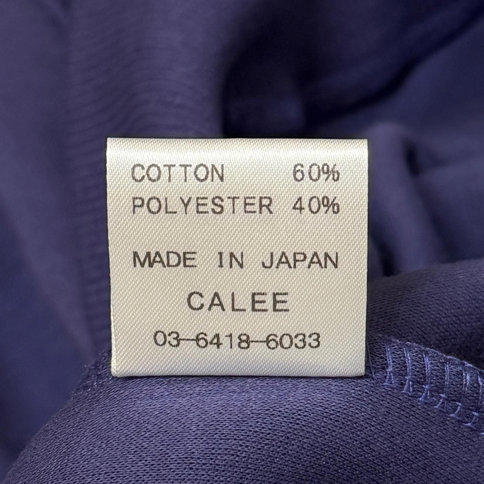 参考上代17600円 未使用 CALEE 25AW CALEE HIGH GAUGE DOUBLE KNIT