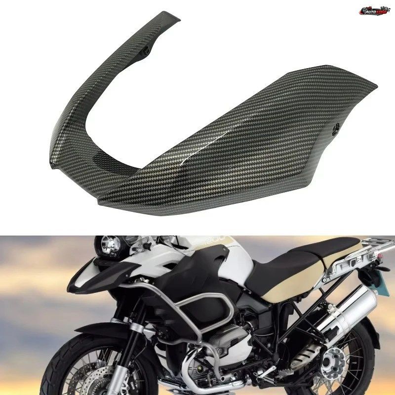 BMW R1200GS R1200GS R1200GS R1200GS 2008 - 12 カーボン製フロントビークフェアリングエクステンションホイールエクステンダーカバー