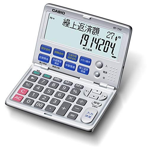 カシオ 金融電卓 繰上返済・借換計算対応 折りたたみ手帳タイプ BF-750-Nｍａ