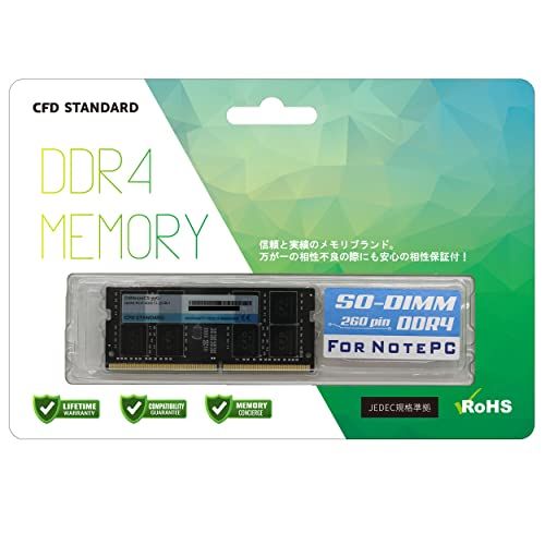 CFD販売 ノートPC用メモリ DDR4-3200 (PC4-25600) 16GB×1枚 (16GB) 相性保証 260pin シー・エフ・デー販売 CFD Standard D4N3200CS-16Gｍａ