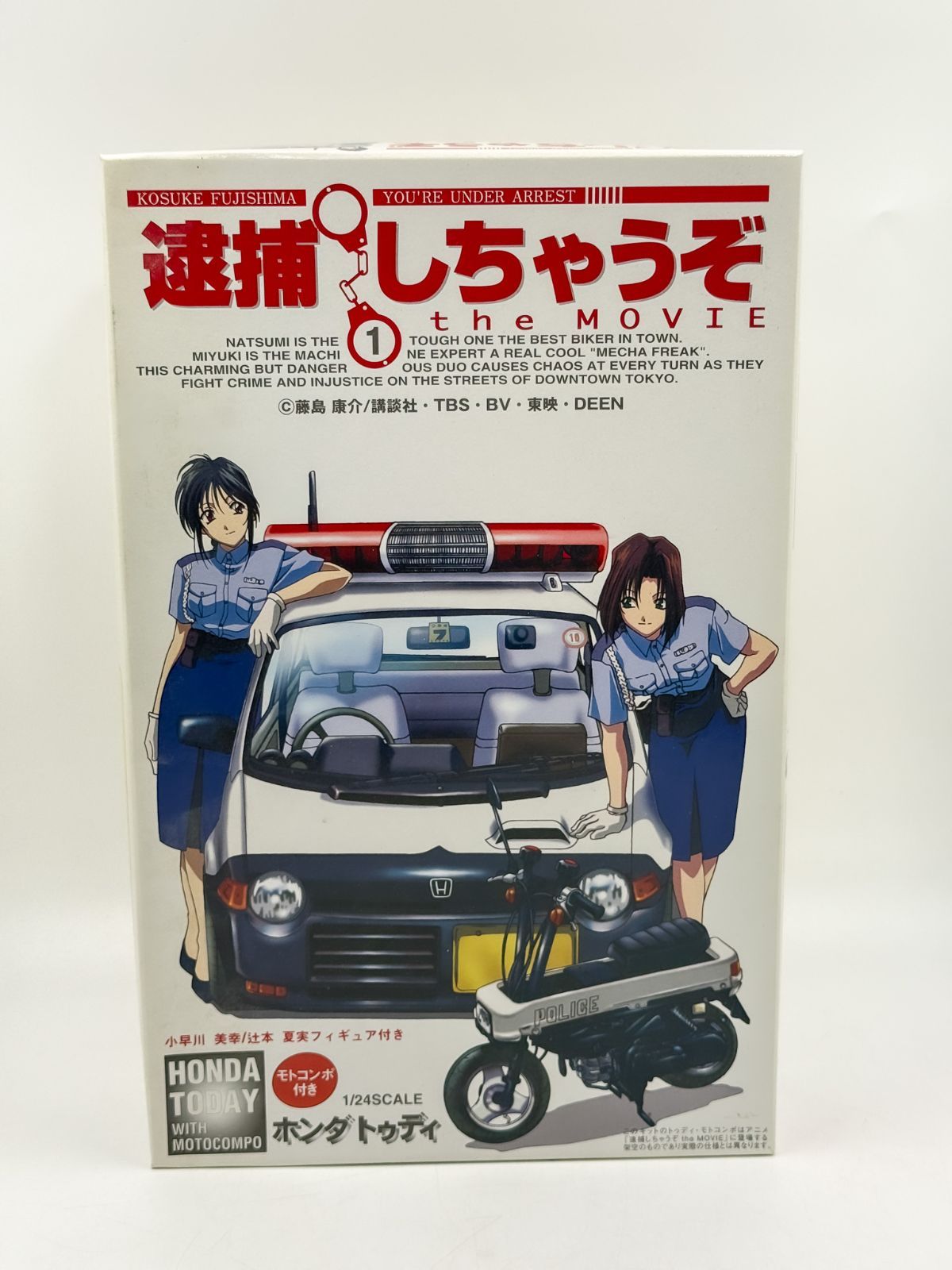 【１３３】【１３４】内袋未開封 逮捕しちゃうぞ ホンダ トゥデイ