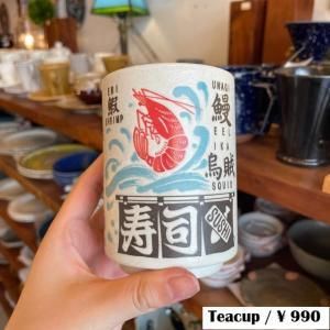 【新品・5営業日で発送】MINORUTOKI みのる陶器 【ものしり湯呑】魚字英語 70湯呑 日本製 美濃焼 食器 (a17554965583032663)【入数:40】