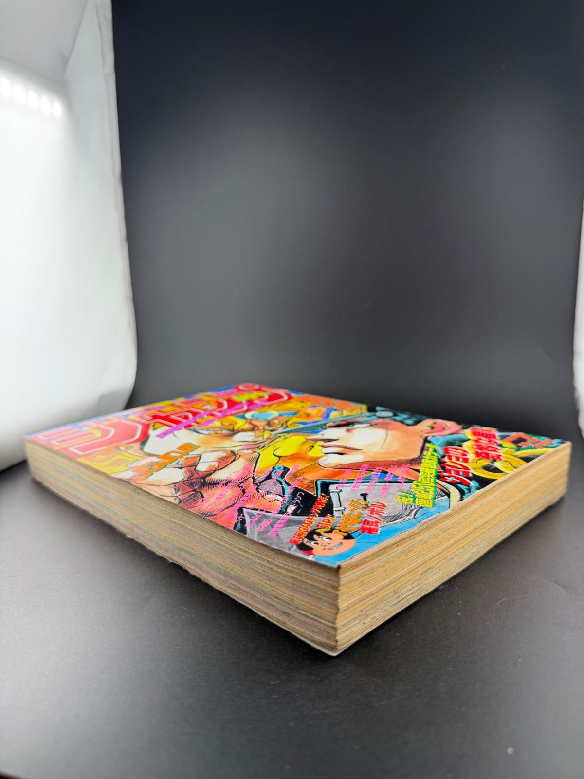 週刊少年ジャンプ 1992年 7号 ジョジョの奇妙な冒険 ドラゴンボール 週刊少年ジャンプ 1992年 7号 ジョジョの奇妙な冒険 袋とじ未開封