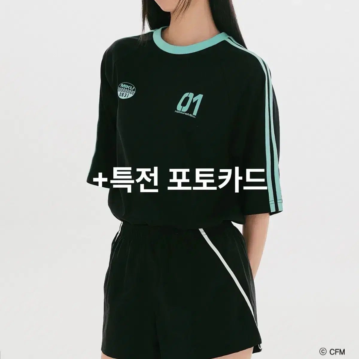 SPAO 初音 ミク コラボ バイカラー 半袖Tシャツ L