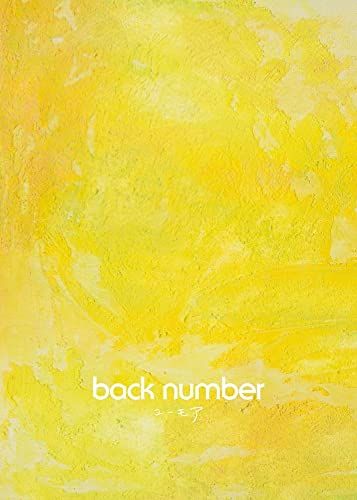 (CD)ユーモア (初回限定盤A) - back number (2DVD付)／back number